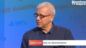 Проф. арх. Борисов: Електронното строително разрешение ще се реализира най-късно през следващата година