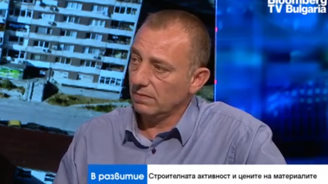 Георги Шопов: Инфлацията в строителния сектор е достигнала 40% след началото на военните действия в Украйна pic