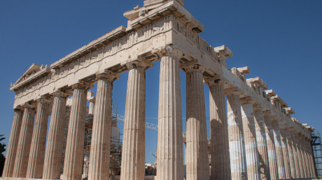 Атина се радва на инвестиционна треска pic