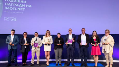 Ето кои са победителите в осмите „Годишни награди на Imoti.net”