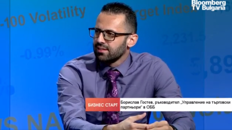 Борислав Гостев: Най-активните купувачи на имоти с кредит са лица с по-високи доходи pic