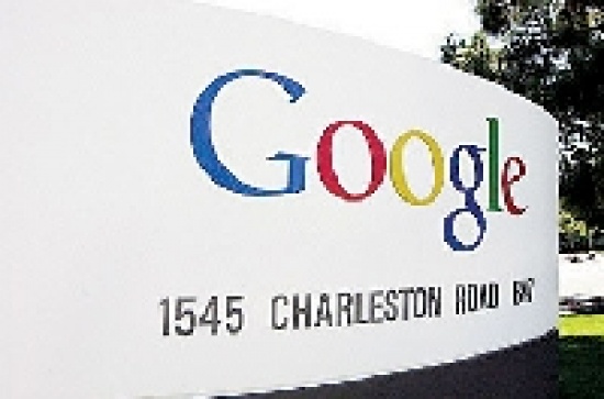 Google предлага на пазара нови 5.3 млн. акции