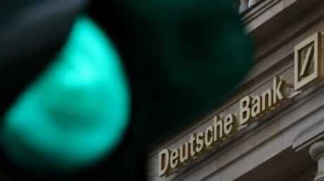 Deutsche Bank е най-големият кредитор за сектора на имотите в Ню Йорк  pic